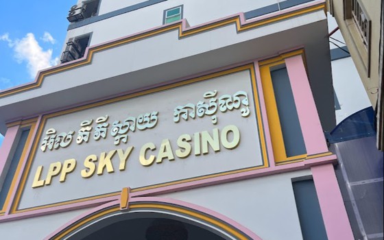 LPP Sky Casino ខេត្តបន្ទាយមានជ័យ