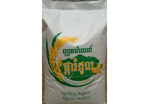 Pure Organic Phka Romdol 25 kg
