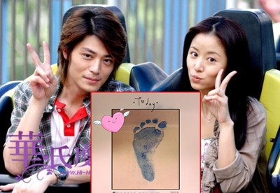 Lâm Tâm Như vừa hạ sinh tiểu công chúa sớm hơn dự định