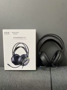 联想异能者 HT65 头戴式耳机