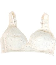 Áo ngực cho con bú có nút bấm Elixe in hoa cúc 36, Kem