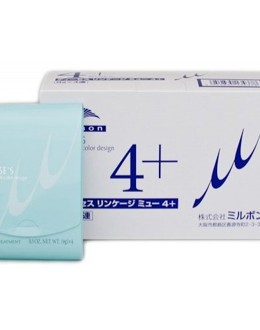 KEM DƯỠNG COLLAGEN SUÔN MƯỢT DÙNG TẠI NHÀ MILBON DEESSE'S 4+10 VỸ