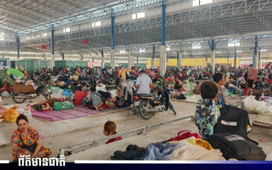 បន្ទាយមានជ័យ​៖ ចំនួន​ស្ត្រី​កុមារ​ភៀសសឹក​កើនលើស​ ១០​ម៉ឺន​នាក់​​