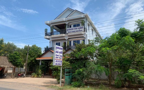 Mama's Family Guesthouse ផ្ទះសំណាក់ ម៉ាម៉ា ហ្វាមីលី