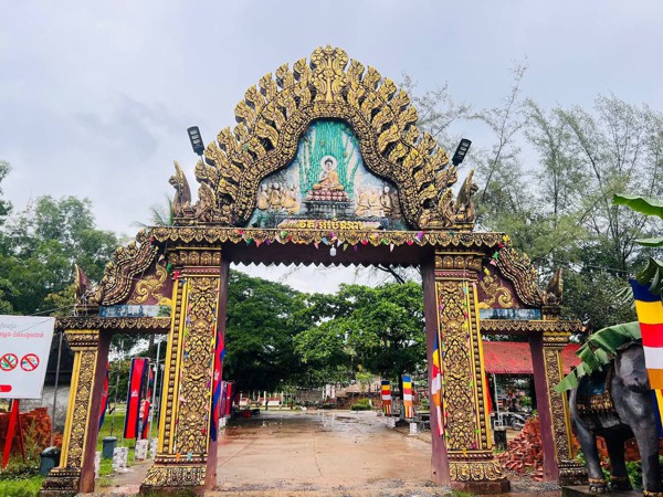 វត្តអូរចំណារ