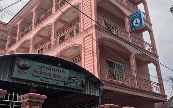 ផ្ទះសំណាក់កំពង់ចាមអាយដូល Idol​ កំពង់ចាម