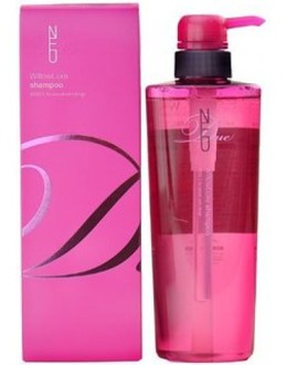 DẦU GỘI PHỤC HỒI TÓC THƯỜNG VÀ KHÔ MILBON 500ML