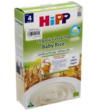 ម្សៅអង្ករ 