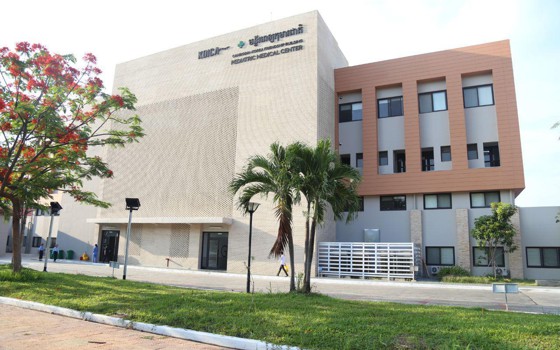 មន្ទីពេទ្យកុមារជាតិ នៅភ្នំពេញ