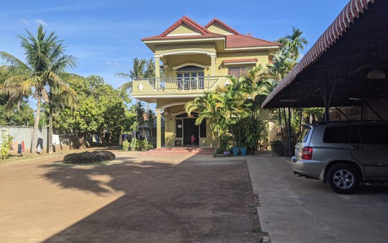 ផ្ទះសំណាក់ភ្នំពេជ្រ