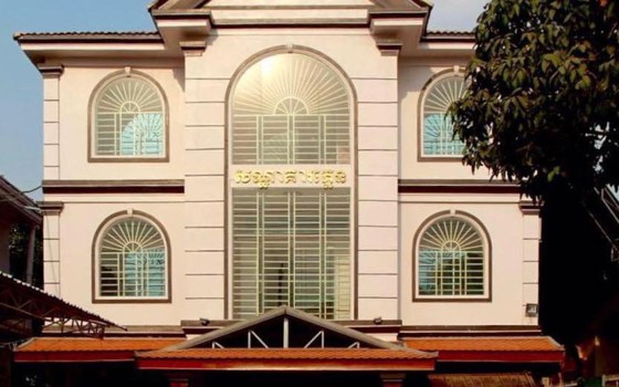 សណ្ឋាគារ PLAN កំពង់ចាម