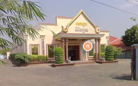 Sok Thidasour Serey Mongkol & ktv