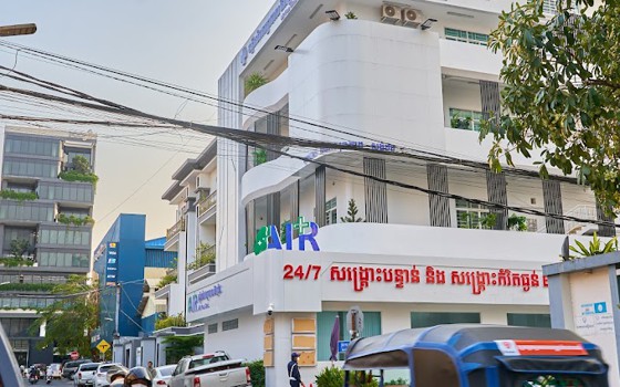AIR Plus Clinic មន្ទីរសំរាកព្យាបាល អ៊ែរ ផ្លឹស នៅភ្នំពេញ