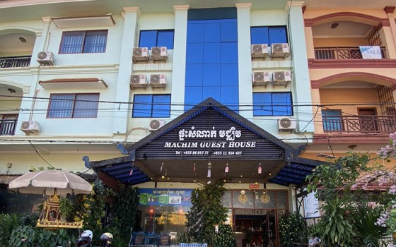 ផ្ទះសំណាក់​ Machim Guest House សៀមរាប