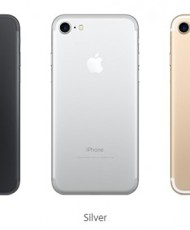 iPhone 7 256Gb