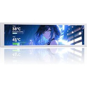 LCD JUNGLE LEOPARD 9.16-inch 1920x480 SECONDARY SCREEN WHITE