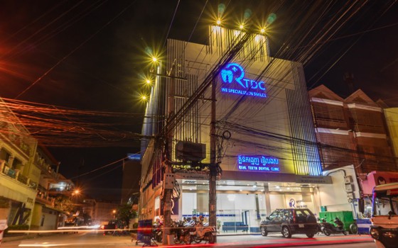 មន្ទីរព្យាបាលធ្មេញ រៀលធីស