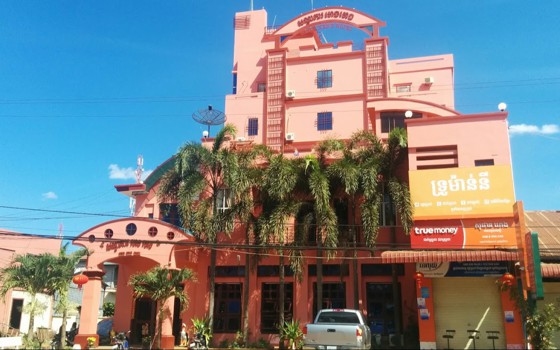 សណ្ឋាគាហេងហេង ខេត្តព្រះវិហារ