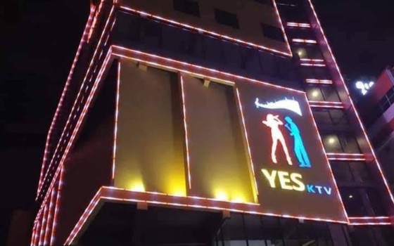 YES KTV