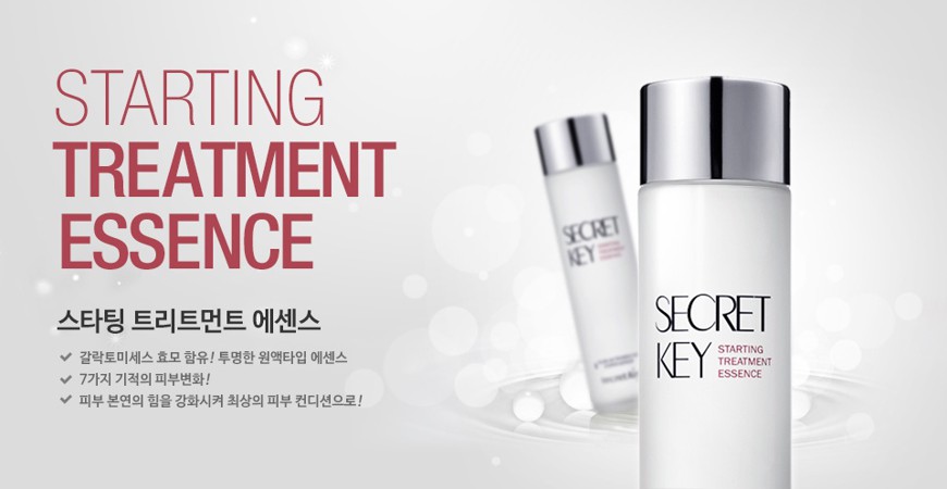 Essence Secret Key – Bản dupe hoàn hảo của SKII essence