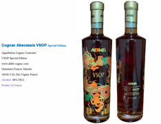 Cognac ABK6 Special Edition VSOP GC