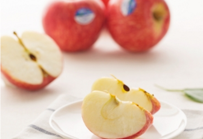 Apple Beauty New Zealand