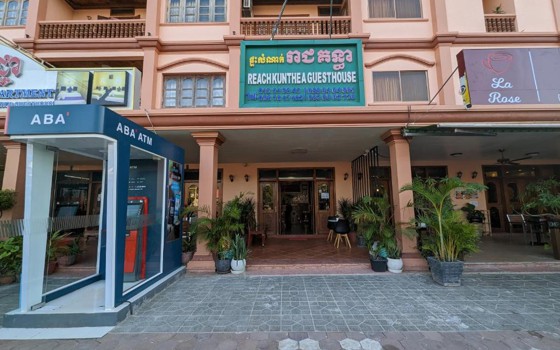 ផ្ទះសំណាក់​ Reach Kunthea Guesthouse សៀមរាប