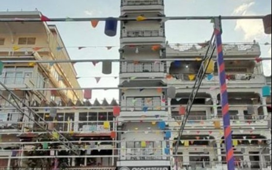 សណ្ឋាគារ 4 RIVERS HOTEL រាជធានីភ្នំពេញ