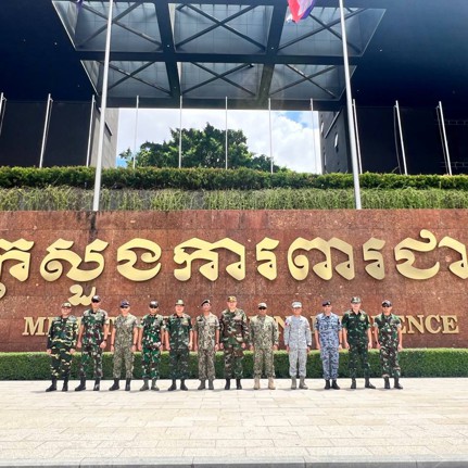 ក្រុមអ្នកសង្កេតការណ៍អន្តរកាល (IOT) ដឹកនាំដោយម៉ាឡេស៊ី ចាប់ផ្តើមបន្តចុះទៅខេត្តព្រះវិហារ និងខេត្តបន្ទាយមានជ័យ ដើម្បីសង្កេតការណ៍ ផ្ទៀងផ្ទាត់ និងរាយការណ៍ អំពីស្ថានភាពព្រំដែនក្រោយបទឈប់បាញ់