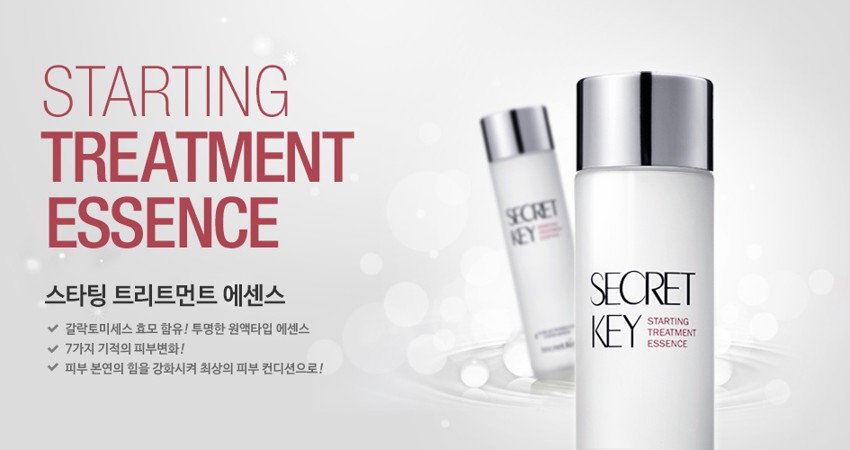 Essence Secret Key – Bản dupe hoàn hảo của SKII essence