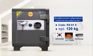 Fireproof RHINO Safe Code: RS-01E ទម្ងន់ : 120Kg