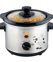  ឆ្នាំង បបរ 