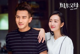 "Kẻ thứ ba" Vương Âu lên tiếng về cáo buộc giật chồng Dương Mịch