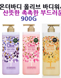 Sữa tắm Olive Nature Bodywash – LG chai 900g