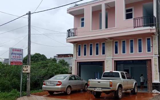 ផ្ទះសំណាក់ កញ្ចនា ខេត្តកំពត