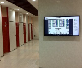 Người Nhật đã biến nhà vệ sinh công cộng thành máy kiếm tiền như thế nào?