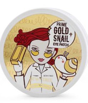 Dewytree Prime Gold Snail Eye Patches Eye Mask