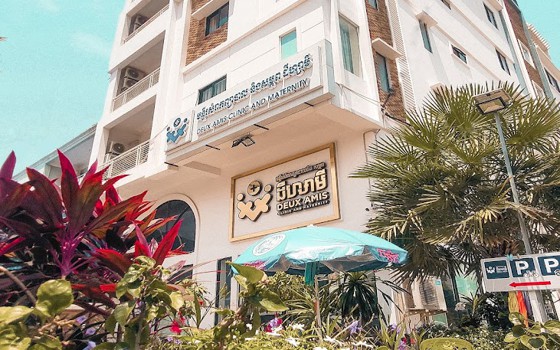  គ្លីនិកដឺហ្សាមី នៅព្រះសីហនុ