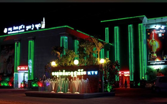 Platinum Entertainment KTV ខេត្តសៀមរាប