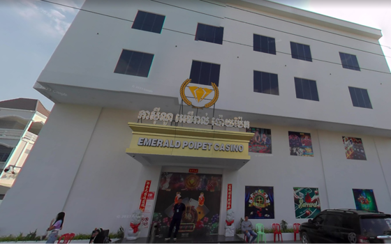 emerald poipet casino ខេត្តបន្ទាយមានជ័យ