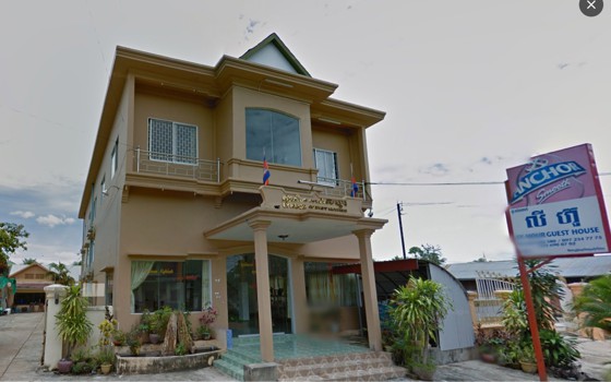 ផ្ទះសំណាក់លីហ៊ូរ