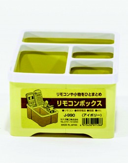 Hộp đựng điều khiển, điện thoại