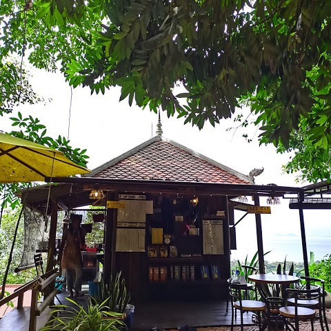 ឧ​ទ្យាន​ជាតិ​កែប