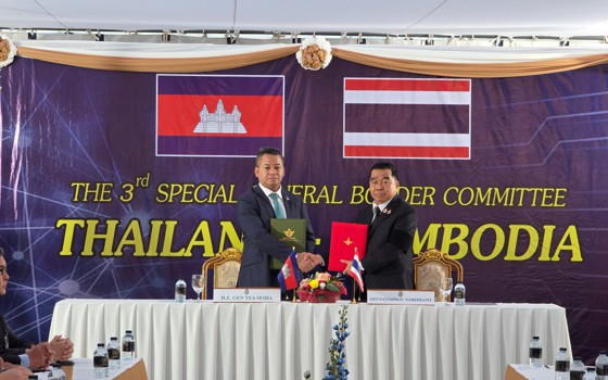 ក្រសួងការពារជាតិ៖ លទ្ធផលនៃកិច្ចប្រជុំពិសេសលើកទី៣ របស់គណៈកម្មាធិការព្រំដែនទូទៅកម្ពុជា-ថៃ (GBC)