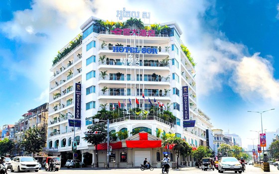 សណ្ឋាគារ ស​​​ ភ្នំពេញ