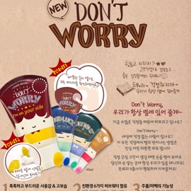 KEM DƯỠNG TAY DON’T WORRY - ETUDE HOUSE