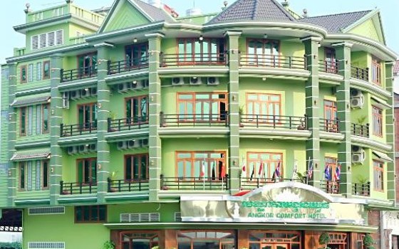 សណ្ឋាគារអង្គរខមហ្វត ខេត្តបាត់ដំបង