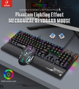 Douni MT809 机械键鼠套装