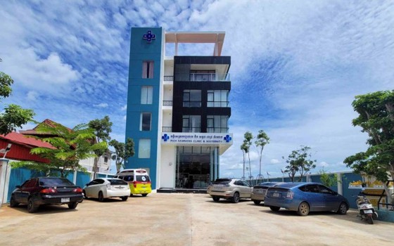 Pich Samnang clinic and maternity ខេត្តប៉ៃលិន