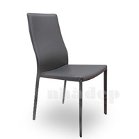 Ghế ăn khung kim loại bọc PVC 